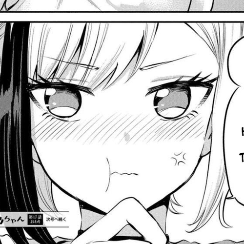 Misetagari no Tsuyuno-chan Chapter 17: I Don’t Mind Cheering For You Though? cover