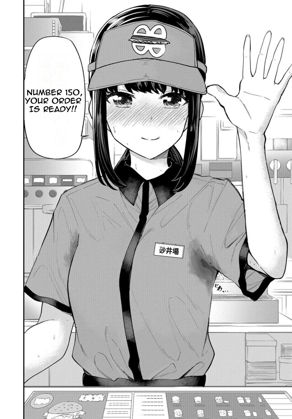 Misetagari no Tsuyuno-chan Chapter 18 page 10 - Chapter 18: As This Is My First Part Time Job, I Must Give It My All !!