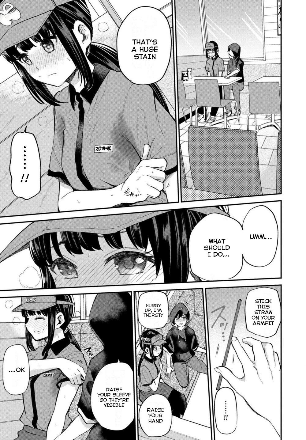 Misetagari no Tsuyuno-chan Chapter 18 page 15 - Chapter 18: As This Is My First Part Time Job, I Must Give It My All !!
