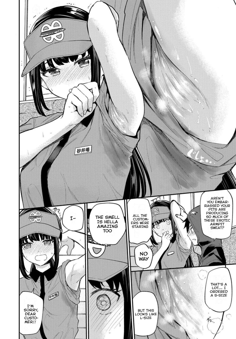 Misetagari no Tsuyuno-chan Chapter 18 page 16 - Chapter 18: As This Is My First Part Time Job, I Must Give It My All !!