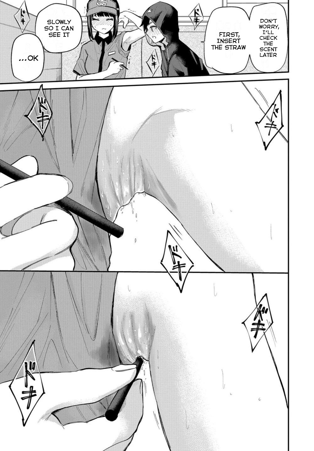 Misetagari no Tsuyuno-chan Chapter 18 page 17 - Chapter 18: As This Is My First Part Time Job, I Must Give It My All !!