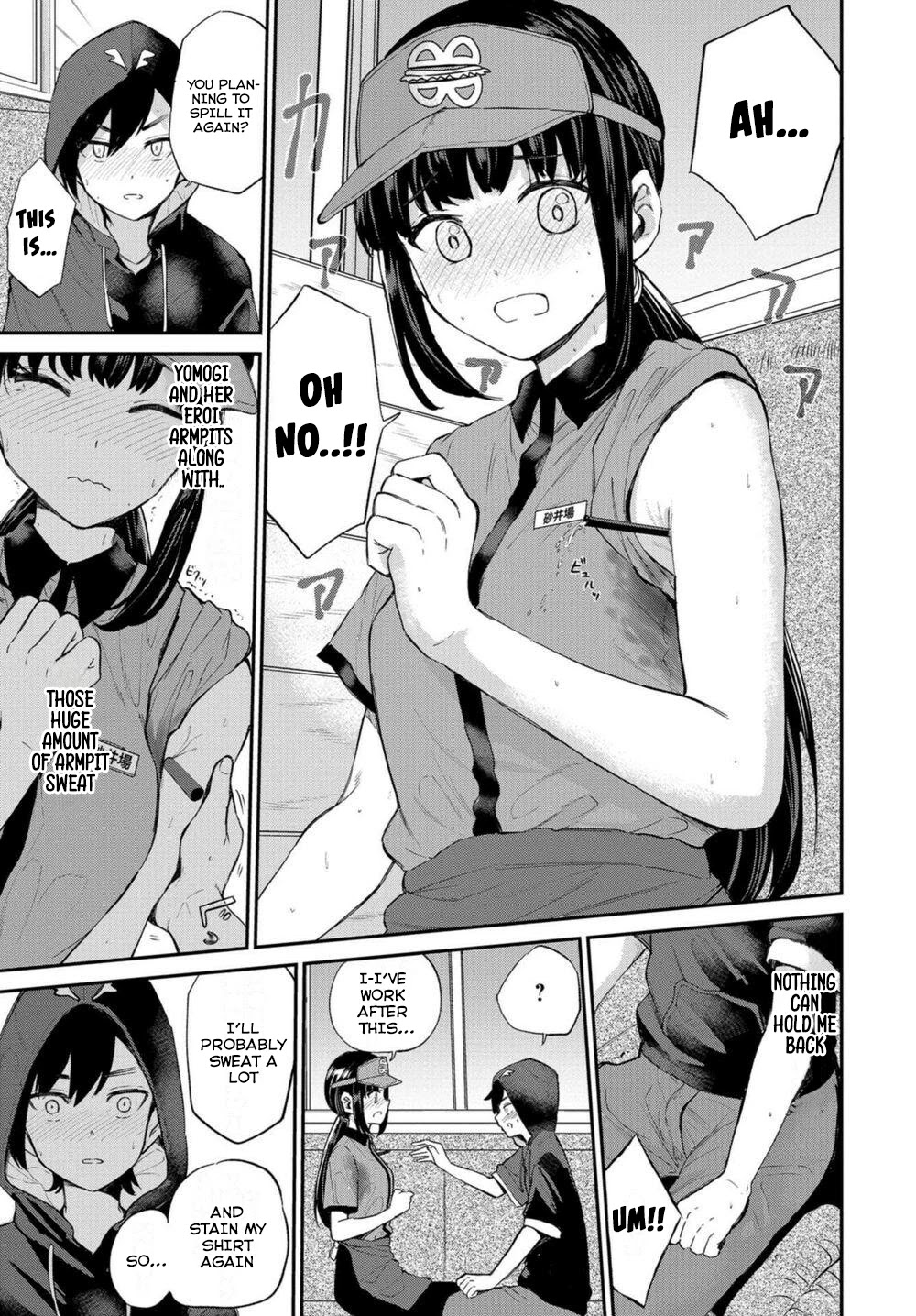 Misetagari no Tsuyuno-chan Chapter 18 page 19 - Chapter 18: As This Is My First Part Time Job, I Must Give It My All !!