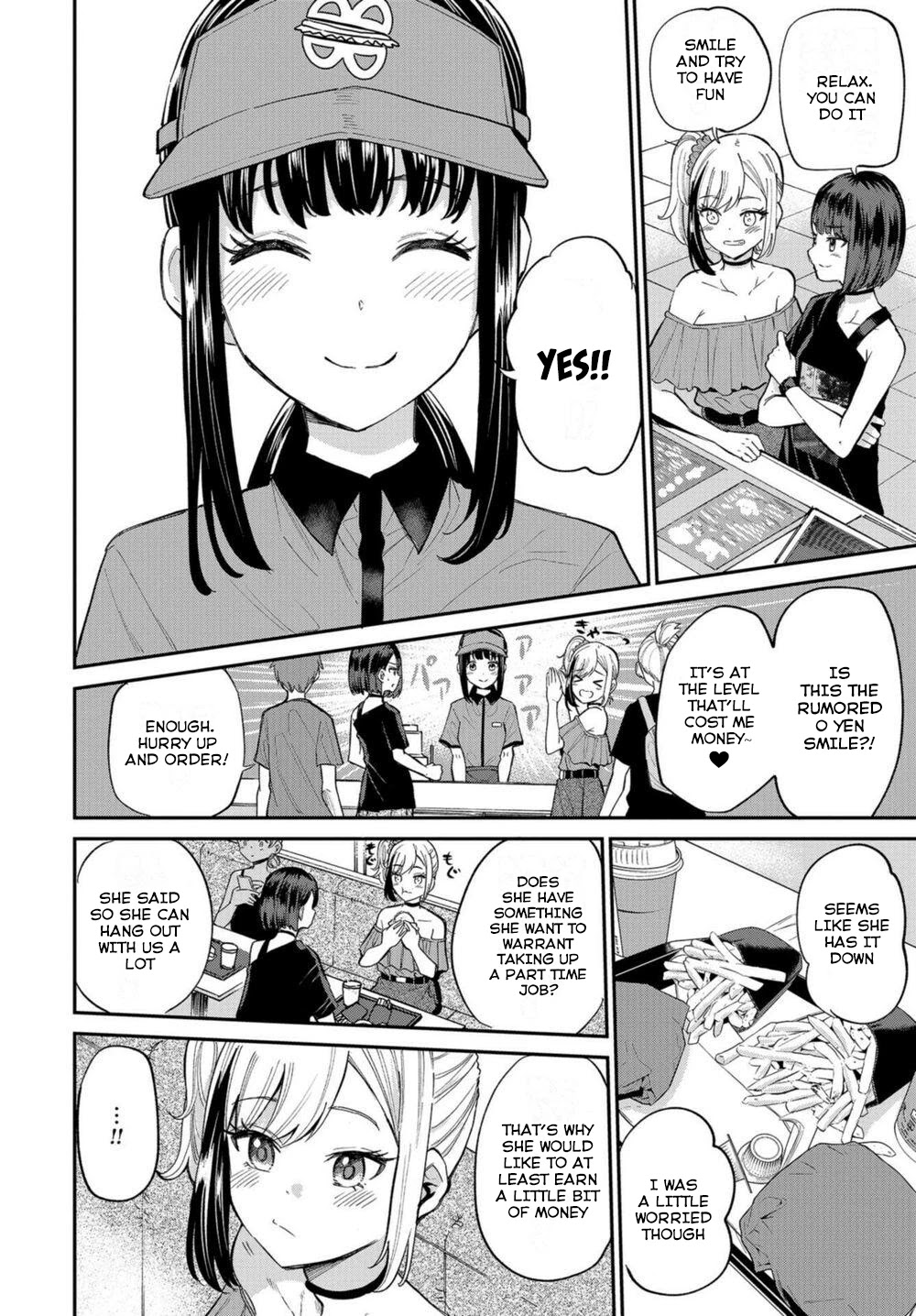 Misetagari no Tsuyuno-chan Chapter 18 page 4 - Chapter 18: As This Is My First Part Time Job, I Must Give It My All !!