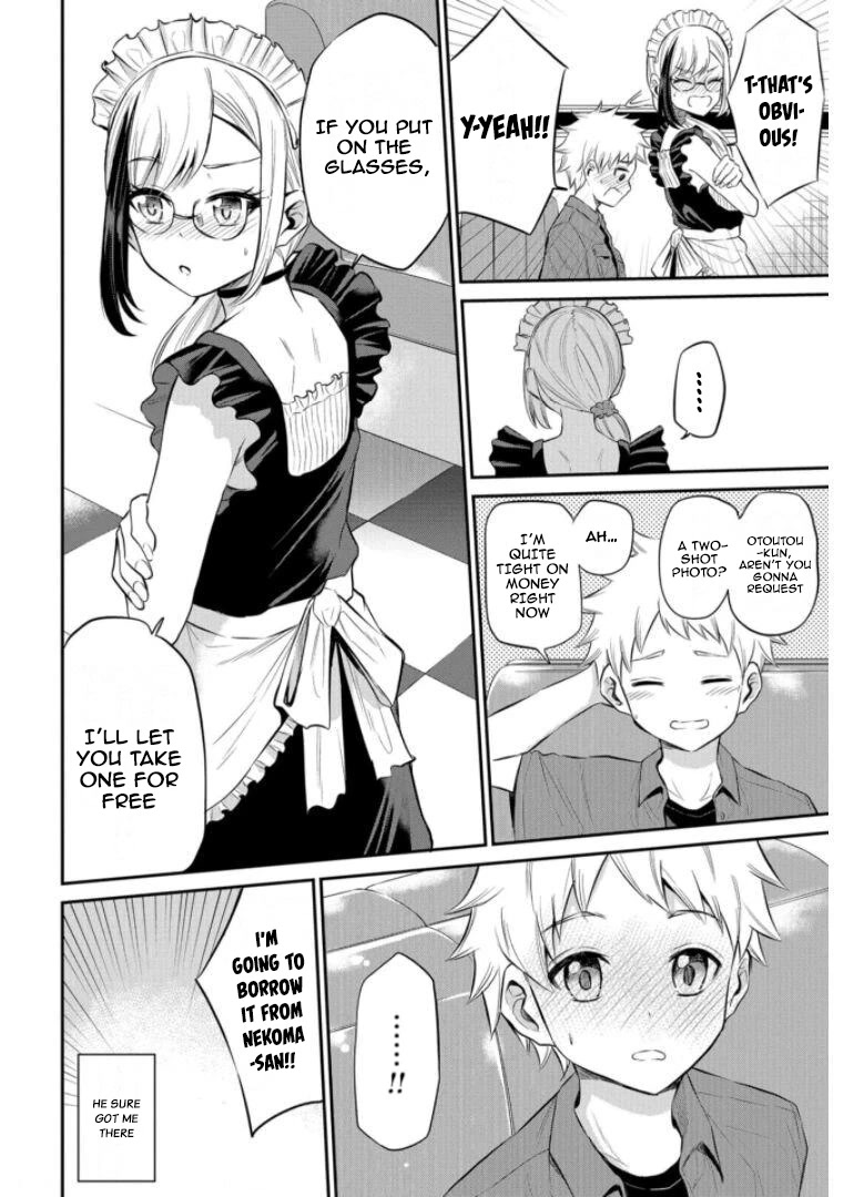 Misetagari no Tsuyuno-chan Chapter 19 page 16 - Chapter 19: Cute? I Knew That