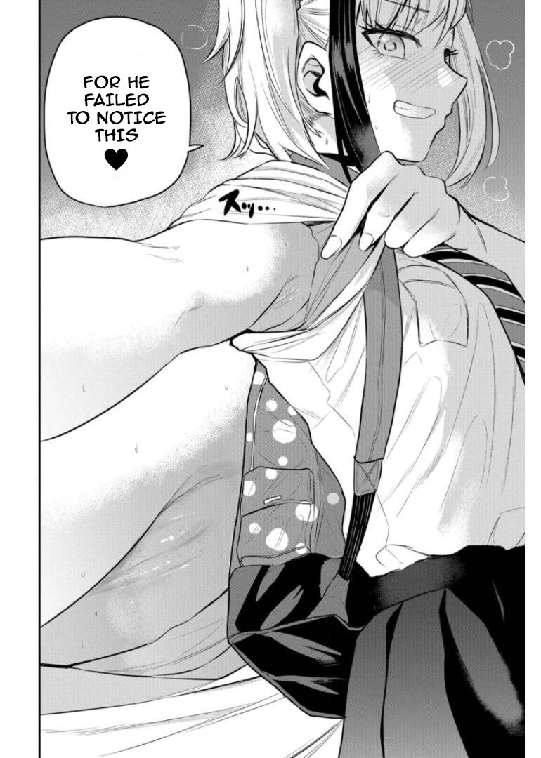 Misetagari no Tsuyuno-chan Chapter 19 page 18 - Chapter 19: Cute? I Knew That