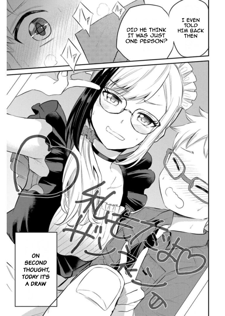 Misetagari no Tsuyuno-chan Chapter 19 page 19 - Chapter 19: Cute? I Knew That