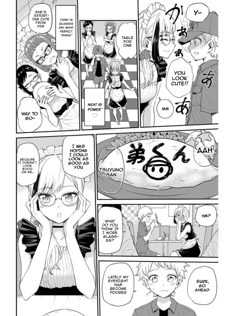 Misetagari no Tsuyuno-chan Chapter 19 page 6 - Chapter 19: Cute? I Knew That
