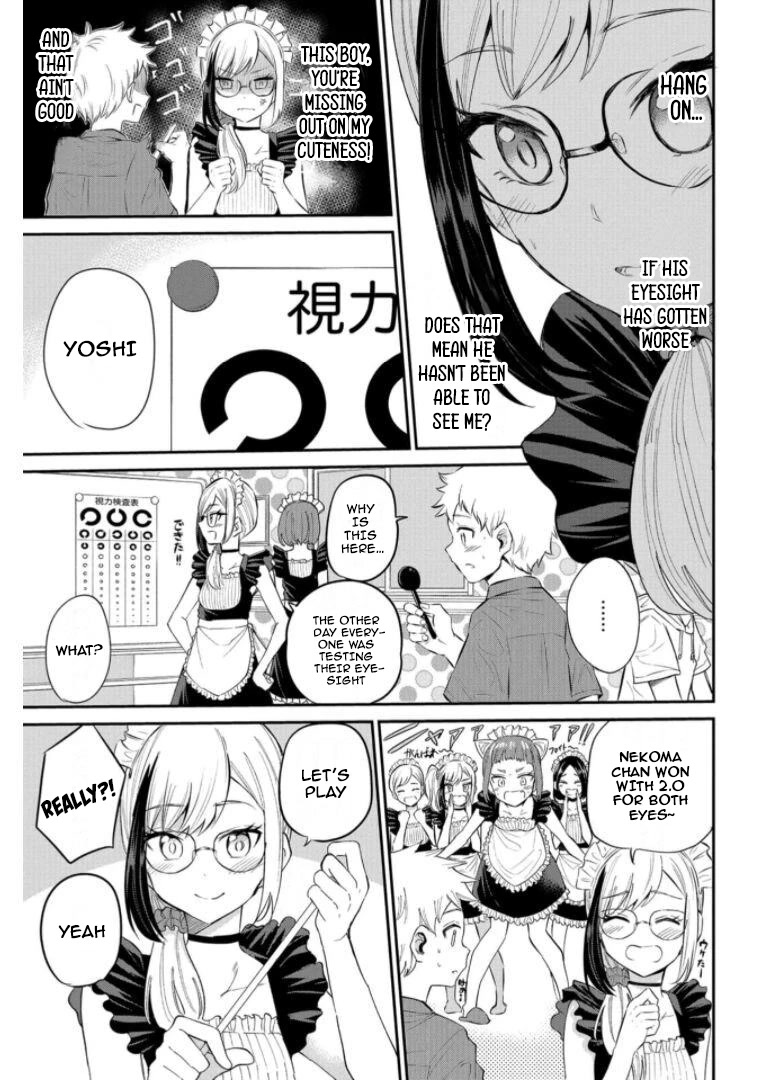 Misetagari no Tsuyuno-chan Chapter 19 page 7 - Chapter 19: Cute? I Knew That