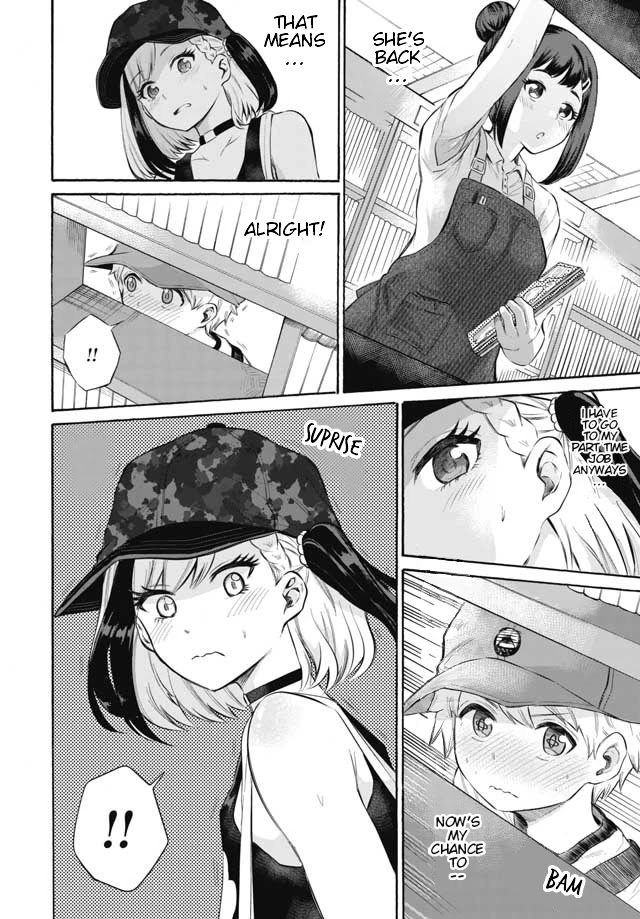 Misetagari no Tsuyuno-chan Chapter 2 page 12 - Chapter 2: So we've met again?