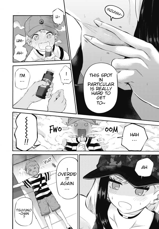 Misetagari no Tsuyuno-chan Chapter 2 page 19 - Chapter 2: So we've met again?