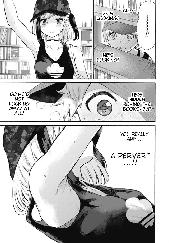Misetagari no Tsuyuno-chan Chapter 2 page 9 - Chapter 2: So we've met again?