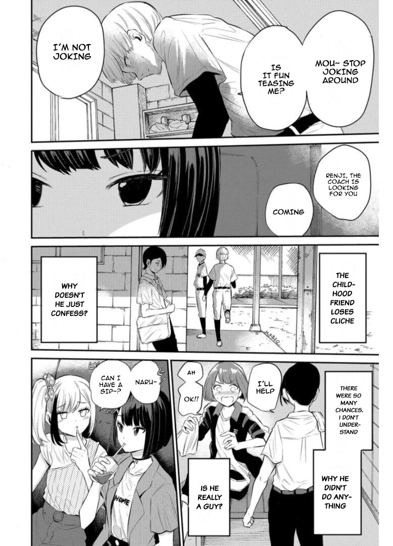 Misetagari no Tsuyuno-chan Chapter 20 page 10 - Chapter 20: It’s Because I’m Tsuyuno’s Childhood Friend