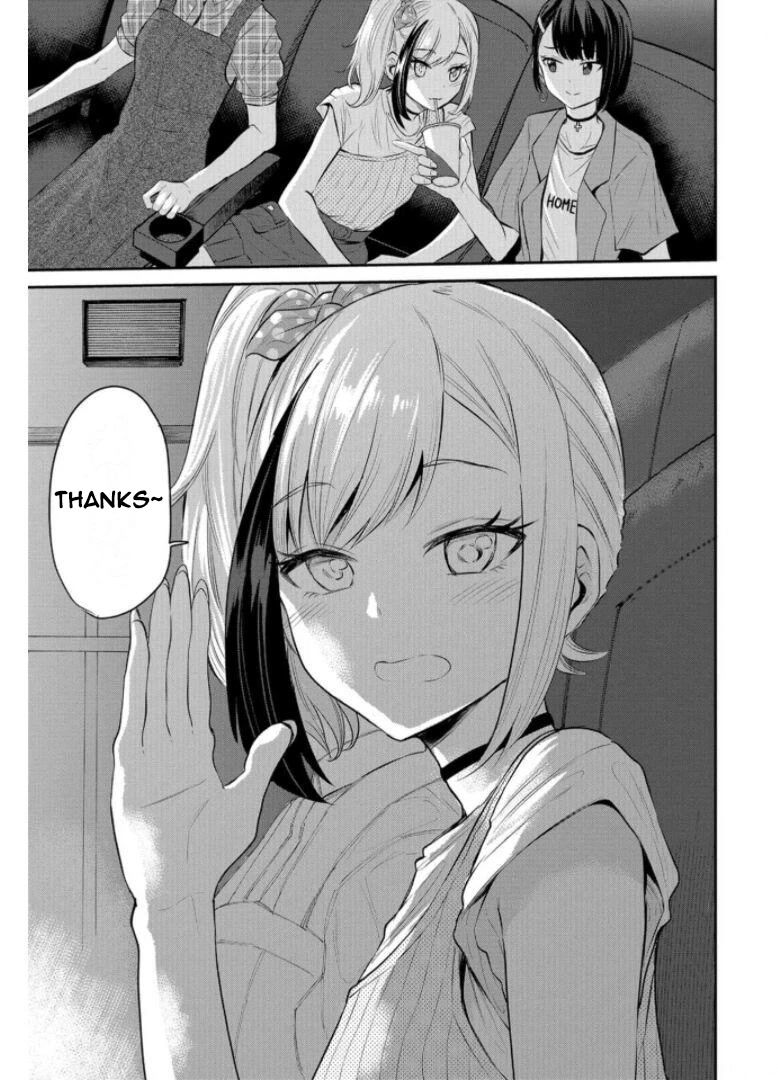 Misetagari no Tsuyuno-chan Chapter 20 page 11 - Chapter 20: It’s Because I’m Tsuyuno’s Childhood Friend
