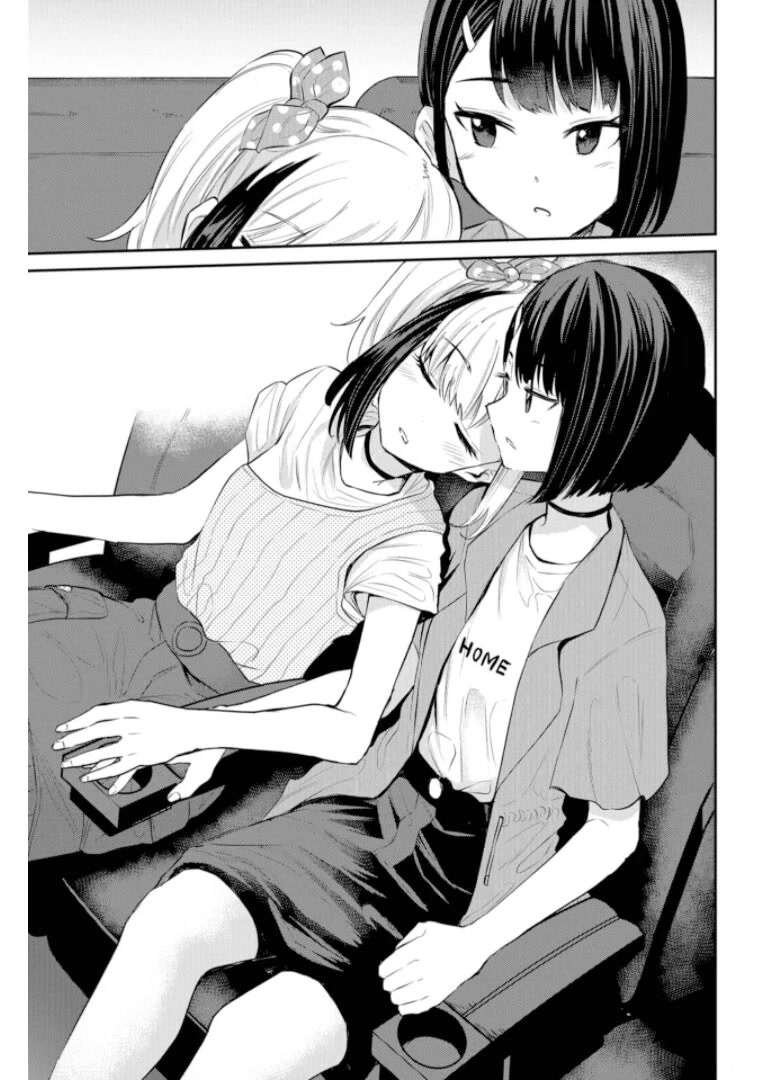 Misetagari no Tsuyuno-chan Chapter 20 page 13 - Chapter 20: It’s Because I’m Tsuyuno’s Childhood Friend