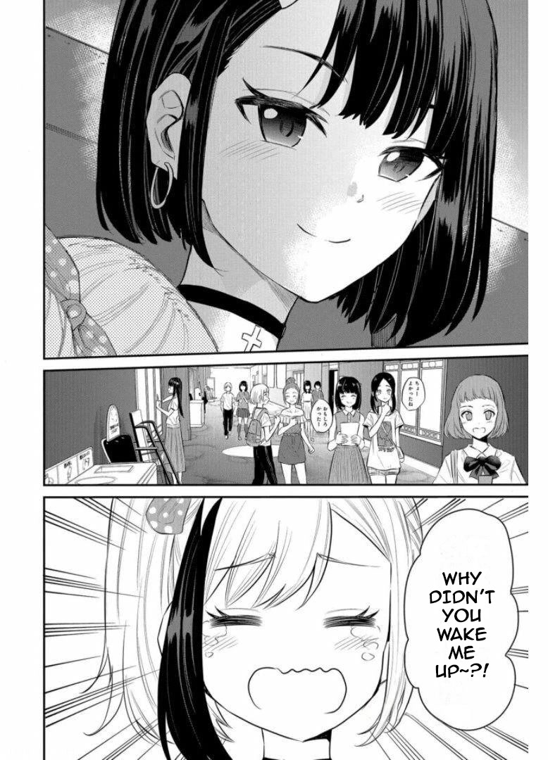 Misetagari no Tsuyuno-chan Chapter 20 page 16 - Chapter 20: It’s Because I’m Tsuyuno’s Childhood Friend