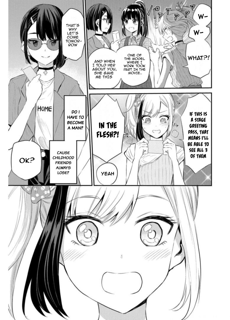 Misetagari no Tsuyuno-chan Chapter 20 page 19 - Chapter 20: It’s Because I’m Tsuyuno’s Childhood Friend