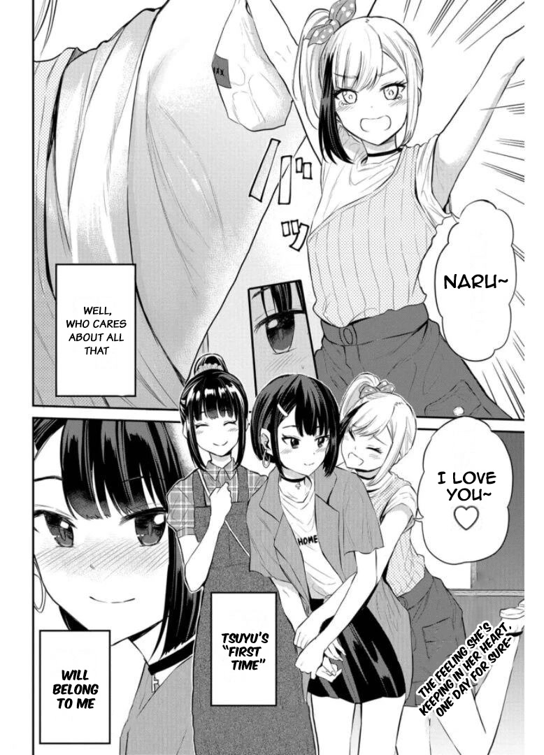 Misetagari no Tsuyuno-chan Chapter 20 page 20 - Chapter 20: It’s Because I’m Tsuyuno’s Childhood Friend