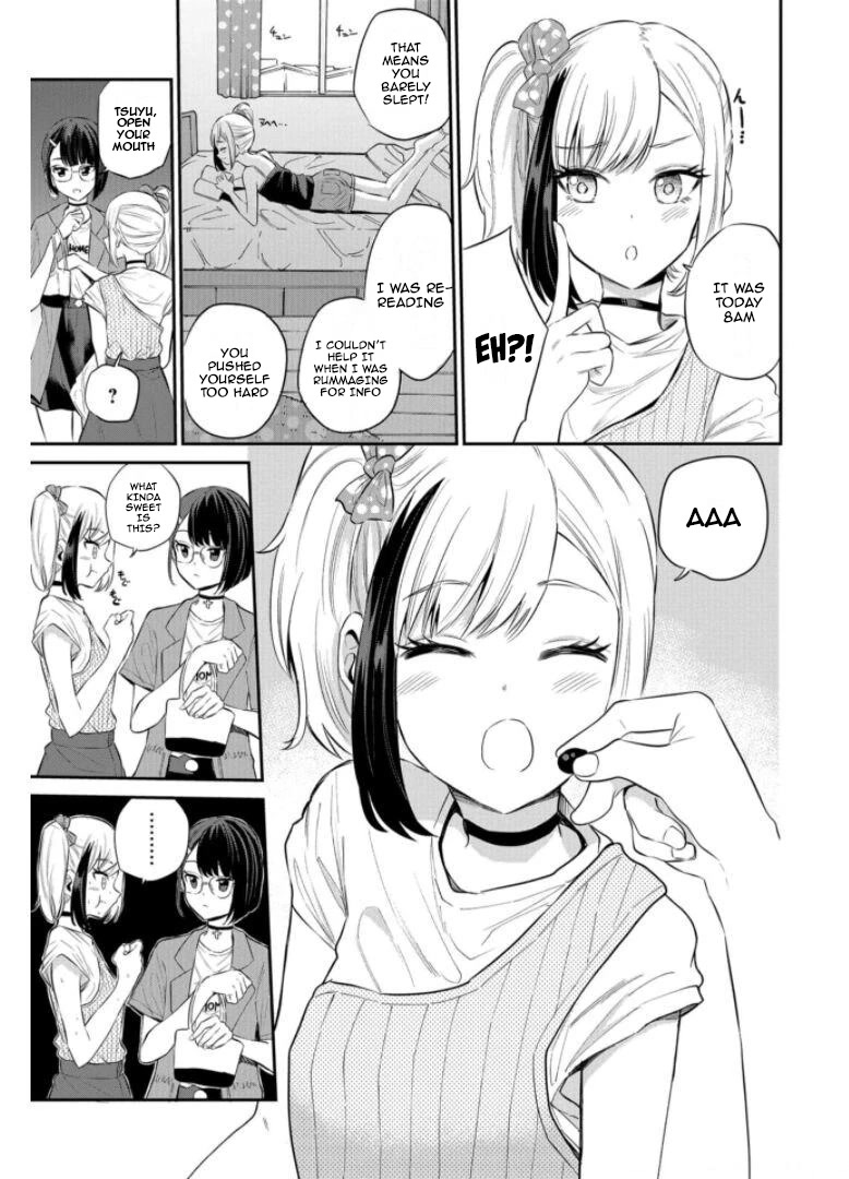 Misetagari no Tsuyuno-chan Chapter 20 page 5 - Chapter 20: It’s Because I’m Tsuyuno’s Childhood Friend