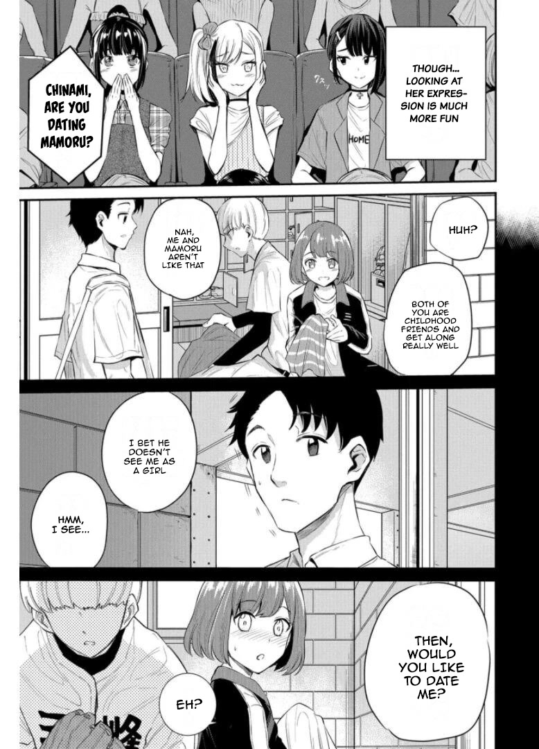 Misetagari no Tsuyuno-chan Chapter 20 page 9 - Chapter 20: It’s Because I’m Tsuyuno’s Childhood Friend