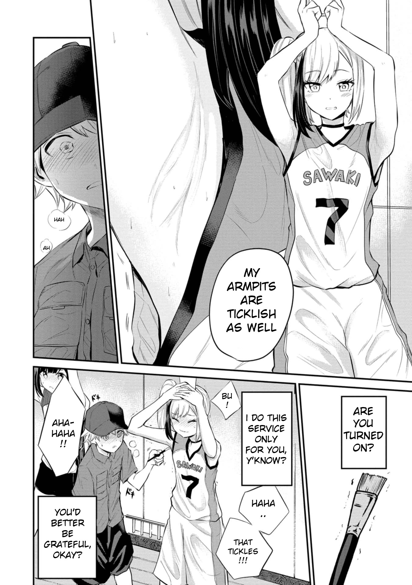 Misetagari no Tsuyuno-chan Chapter 21 page 12 - Chapter 21: I Don't Mind Giving You a Reward