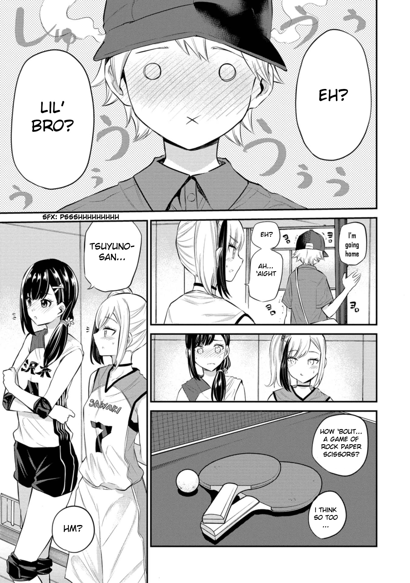 Misetagari no Tsuyuno-chan Chapter 21 page 18 - Chapter 21: I Don't Mind Giving You a Reward