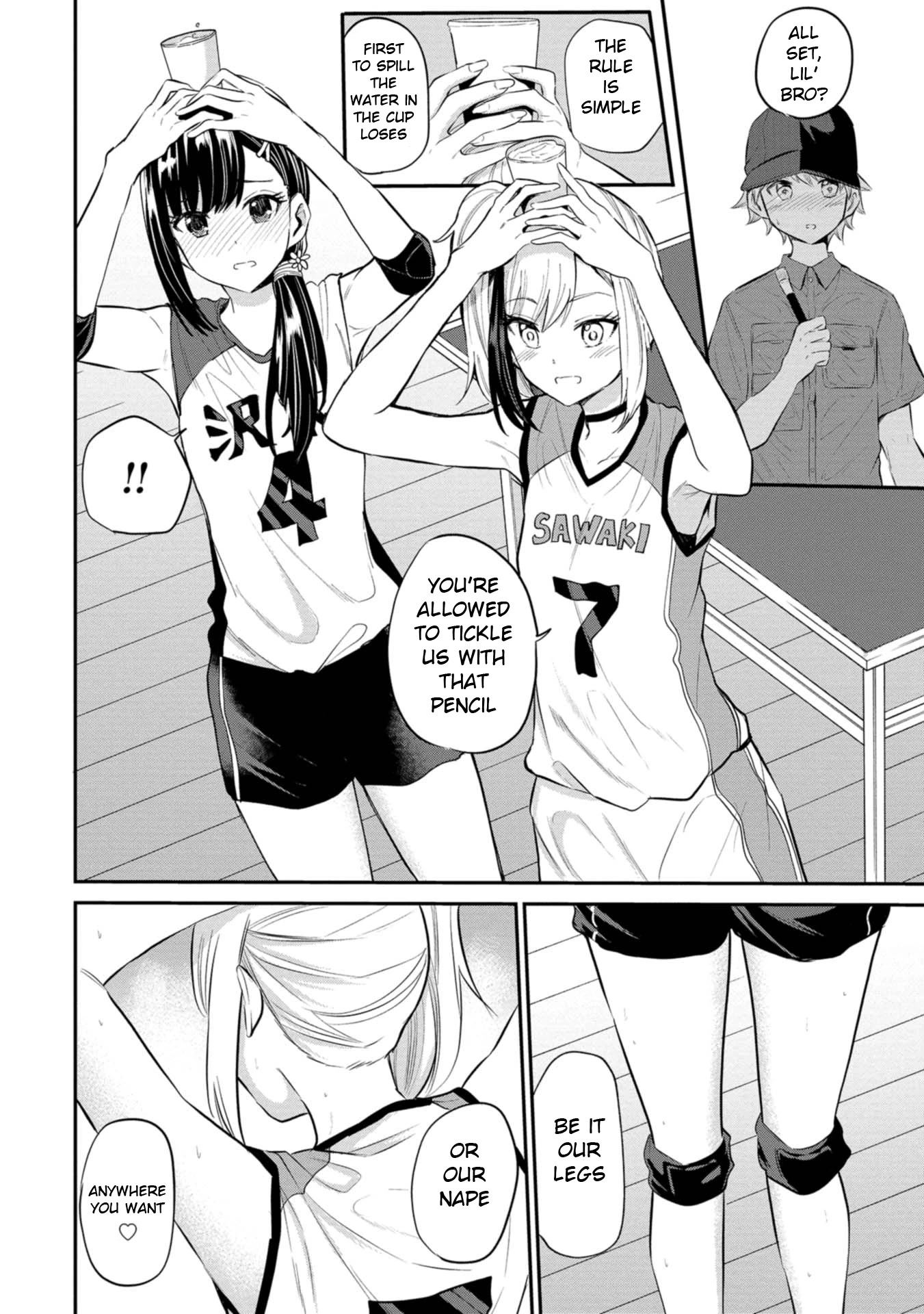 Misetagari no Tsuyuno-chan Chapter 21 page 8 - Chapter 21: I Don't Mind Giving You a Reward
