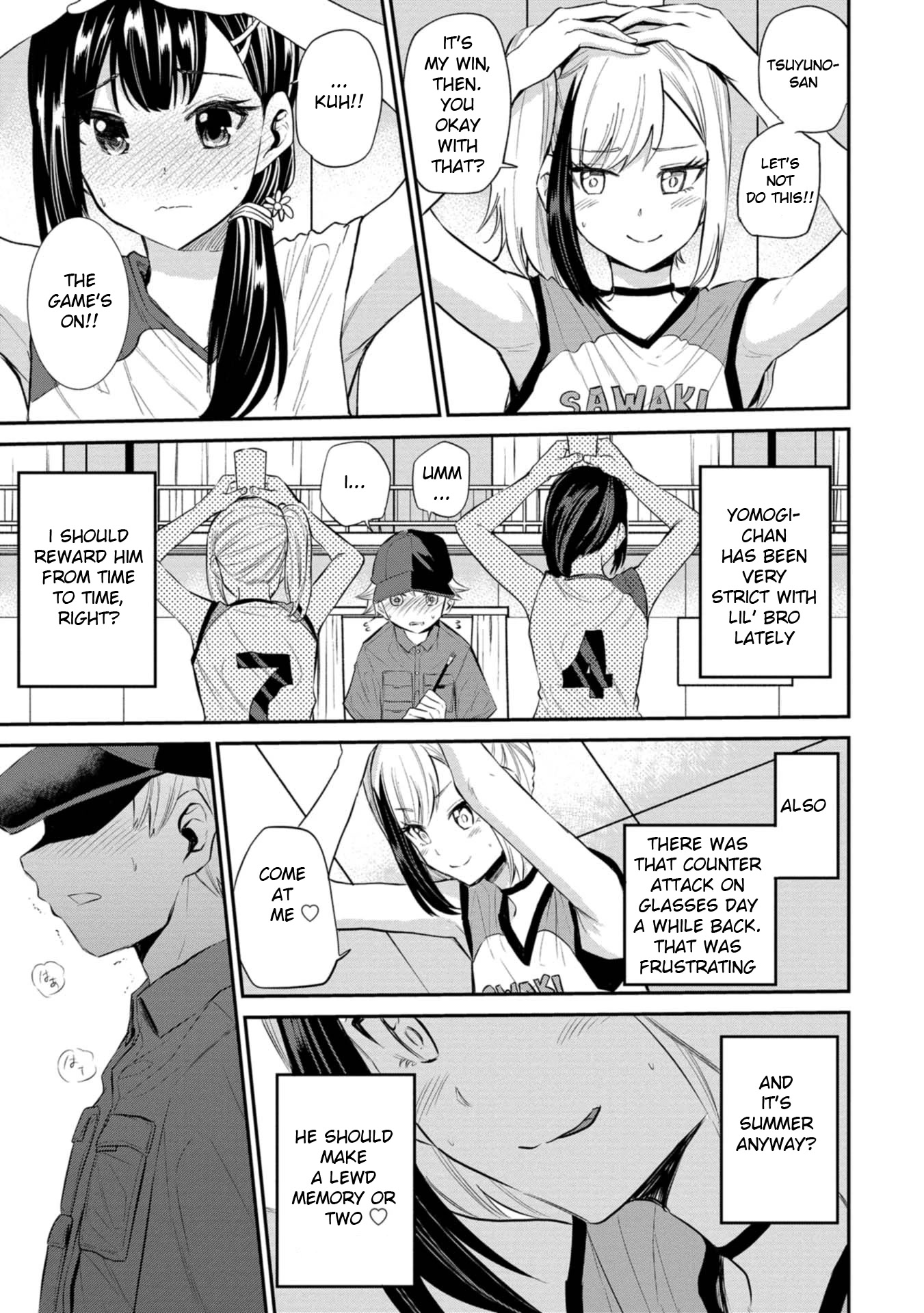 Misetagari no Tsuyuno-chan Chapter 21 page 9 - Chapter 21: I Don't Mind Giving You a Reward