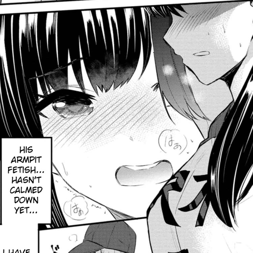 Misetagari no Tsuyuno-chan Chapter 21: I Don't Mind Giving You a Reward cover