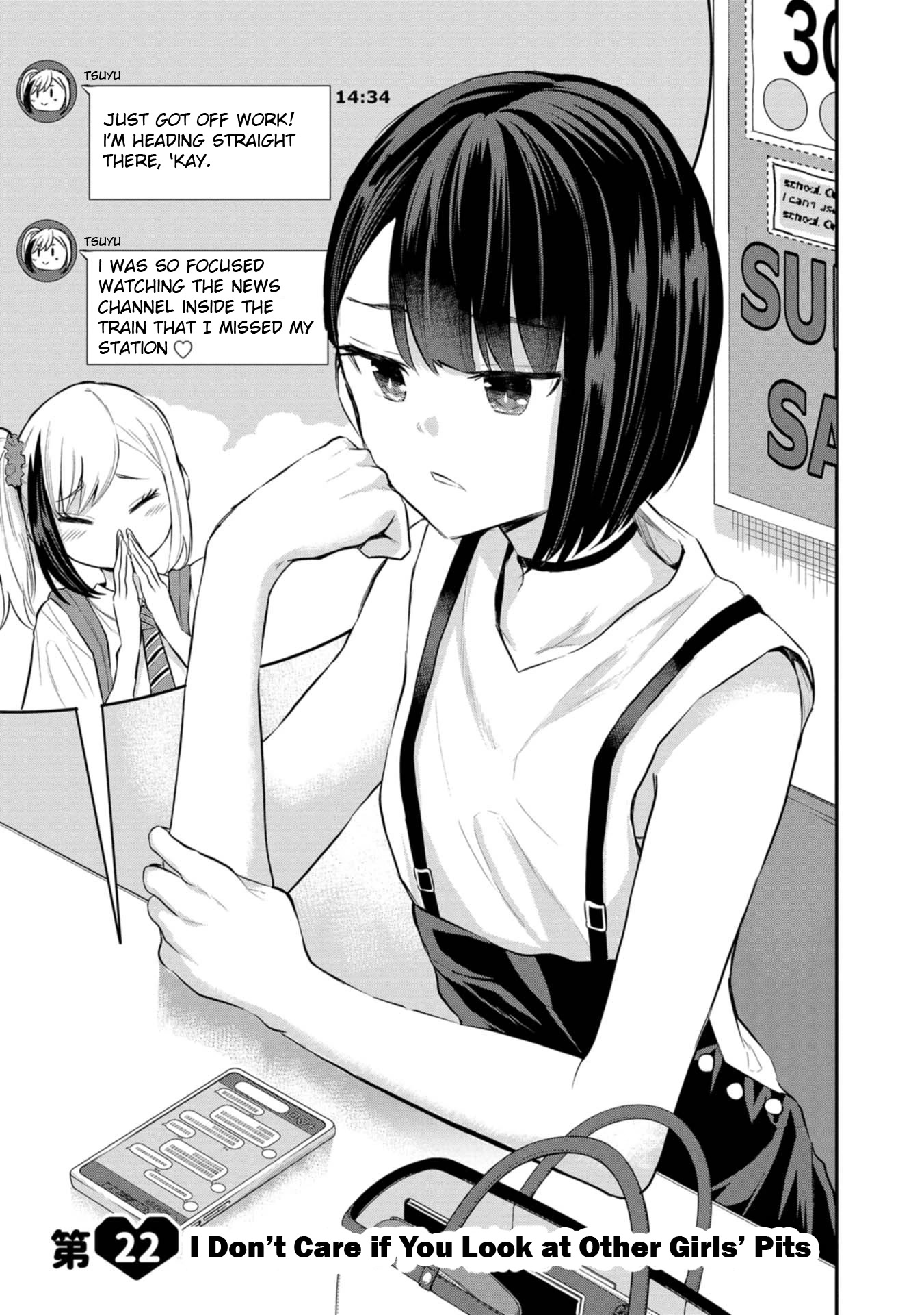 Misetagari no Tsuyuno-chan Chapter 22 page 1 - Chapter 22: I Don't Care if You Look at Other Girls' Pits