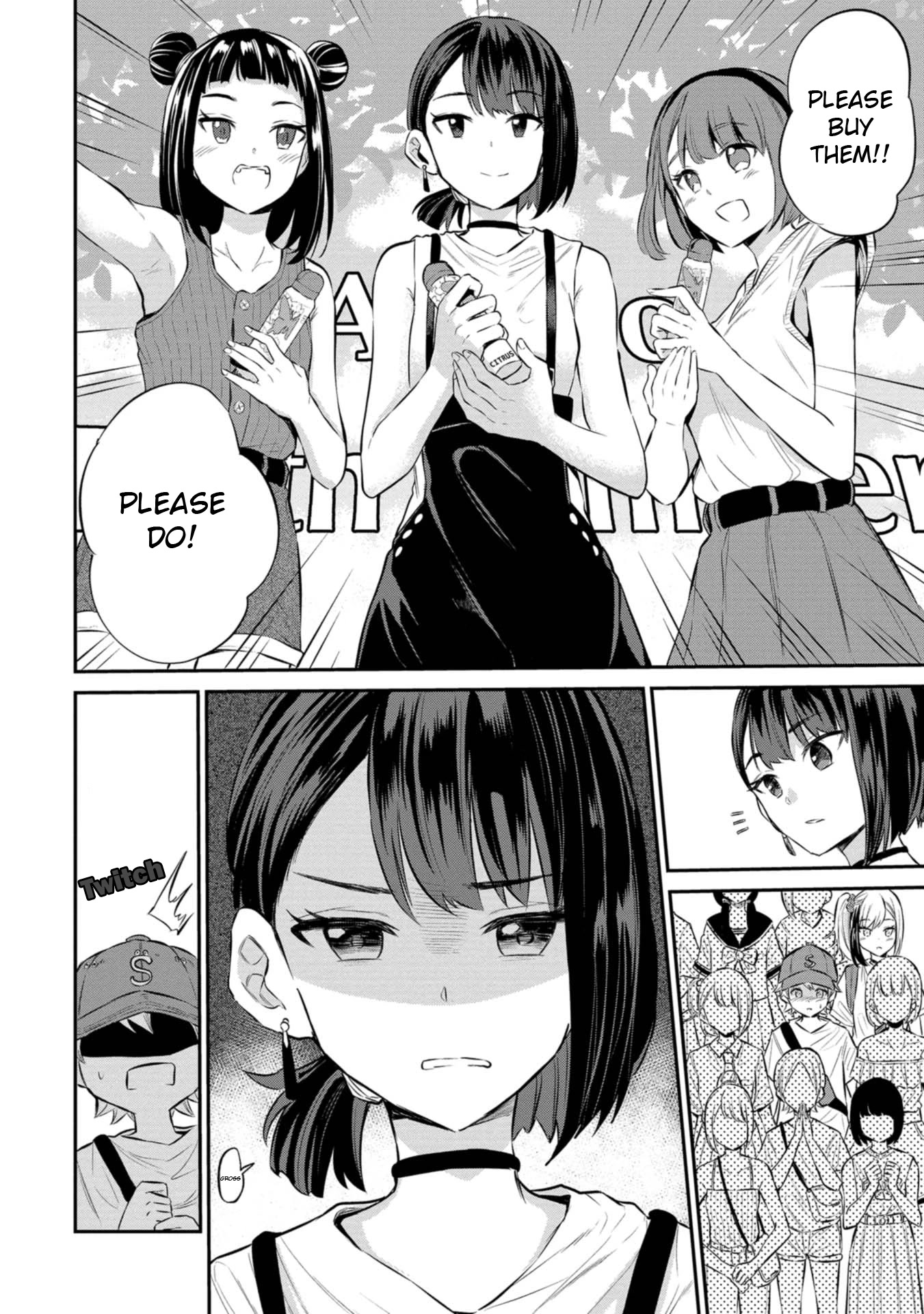 Misetagari no Tsuyuno-chan Chapter 22 page 10 - Chapter 22: I Don't Care if You Look at Other Girls' Pits