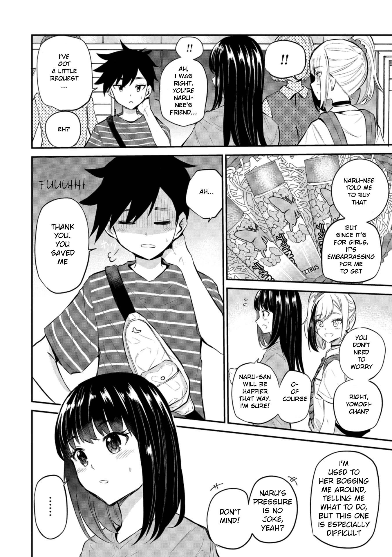 Misetagari no Tsuyuno-chan Chapter 22 page 12 - Chapter 22: I Don't Care if You Look at Other Girls' Pits