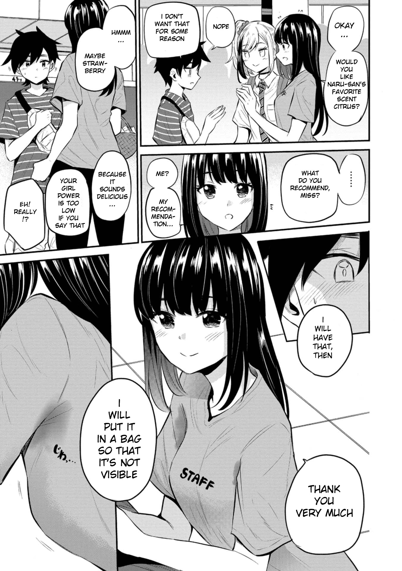 Misetagari no Tsuyuno-chan Chapter 22 page 13 - Chapter 22: I Don't Care if You Look at Other Girls' Pits