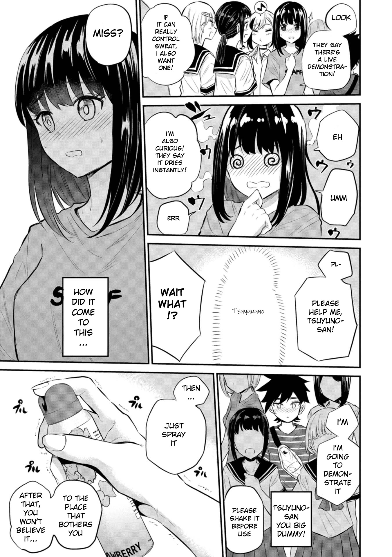 Misetagari no Tsuyuno-chan Chapter 22 page 15 - Chapter 22: I Don't Care if You Look at Other Girls' Pits