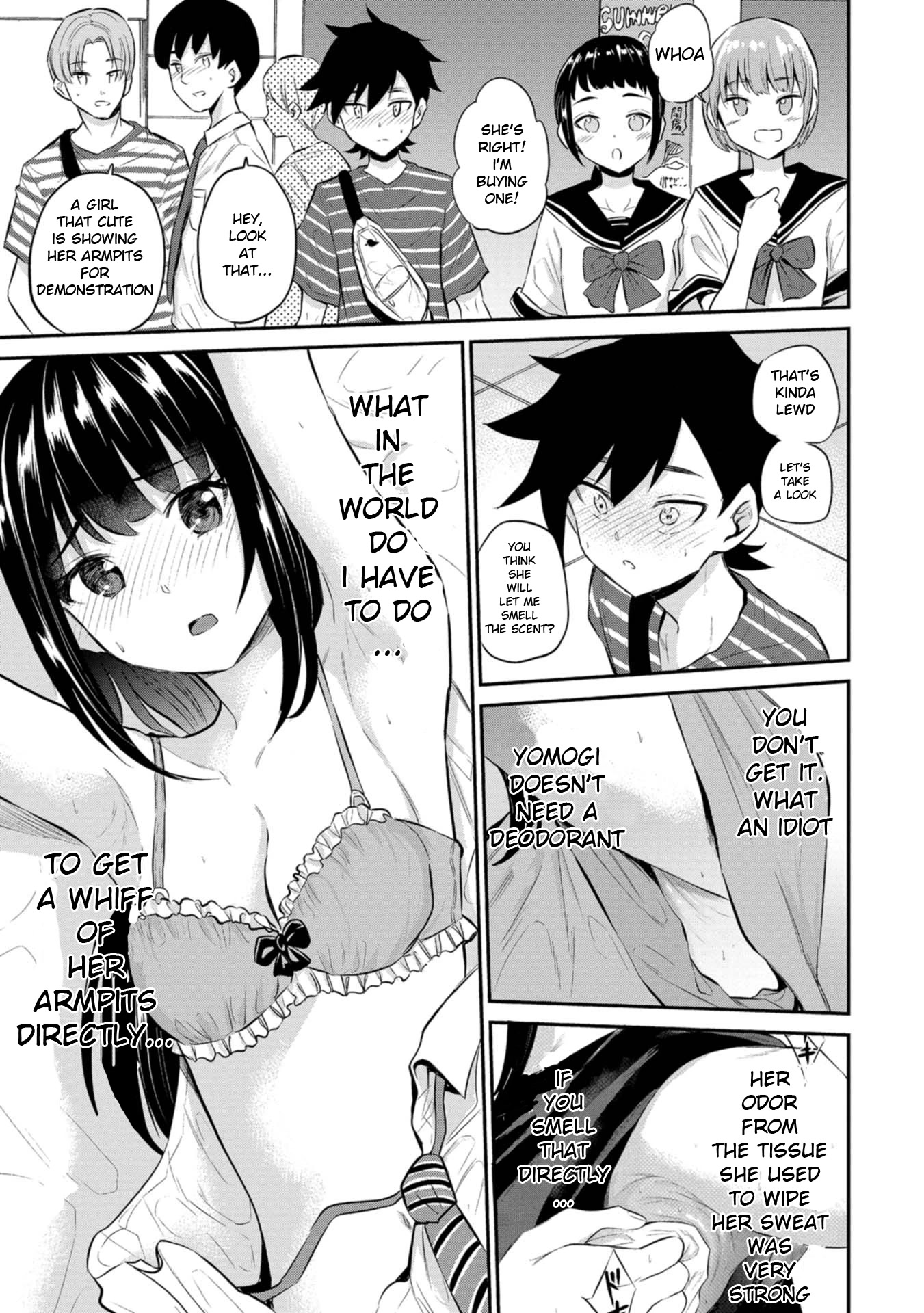 Misetagari no Tsuyuno-chan Chapter 22 page 17 - Chapter 22: I Don't Care if You Look at Other Girls' Pits