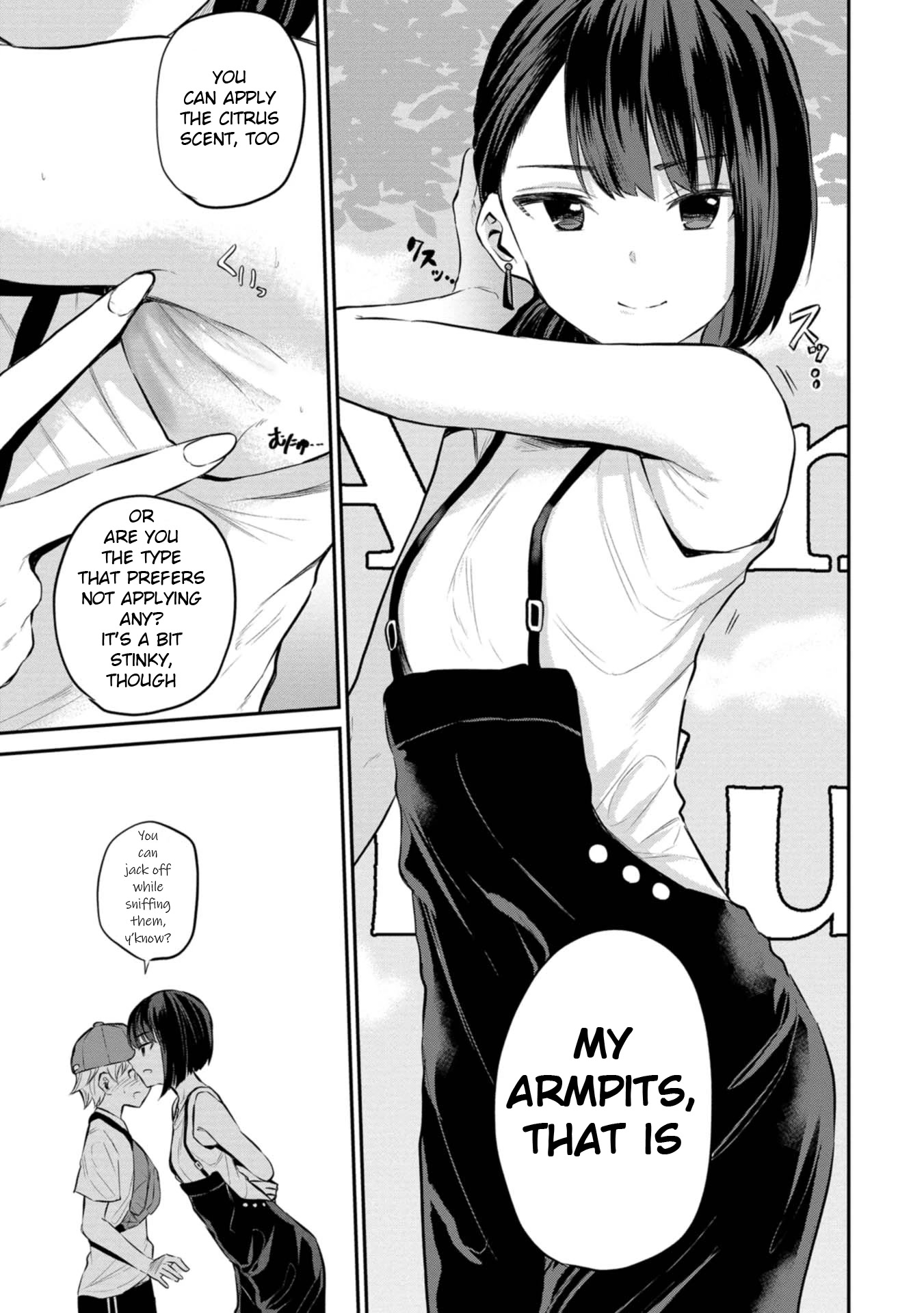 Misetagari no Tsuyuno-chan Chapter 22 page 19 - Chapter 22: I Don't Care if You Look at Other Girls' Pits