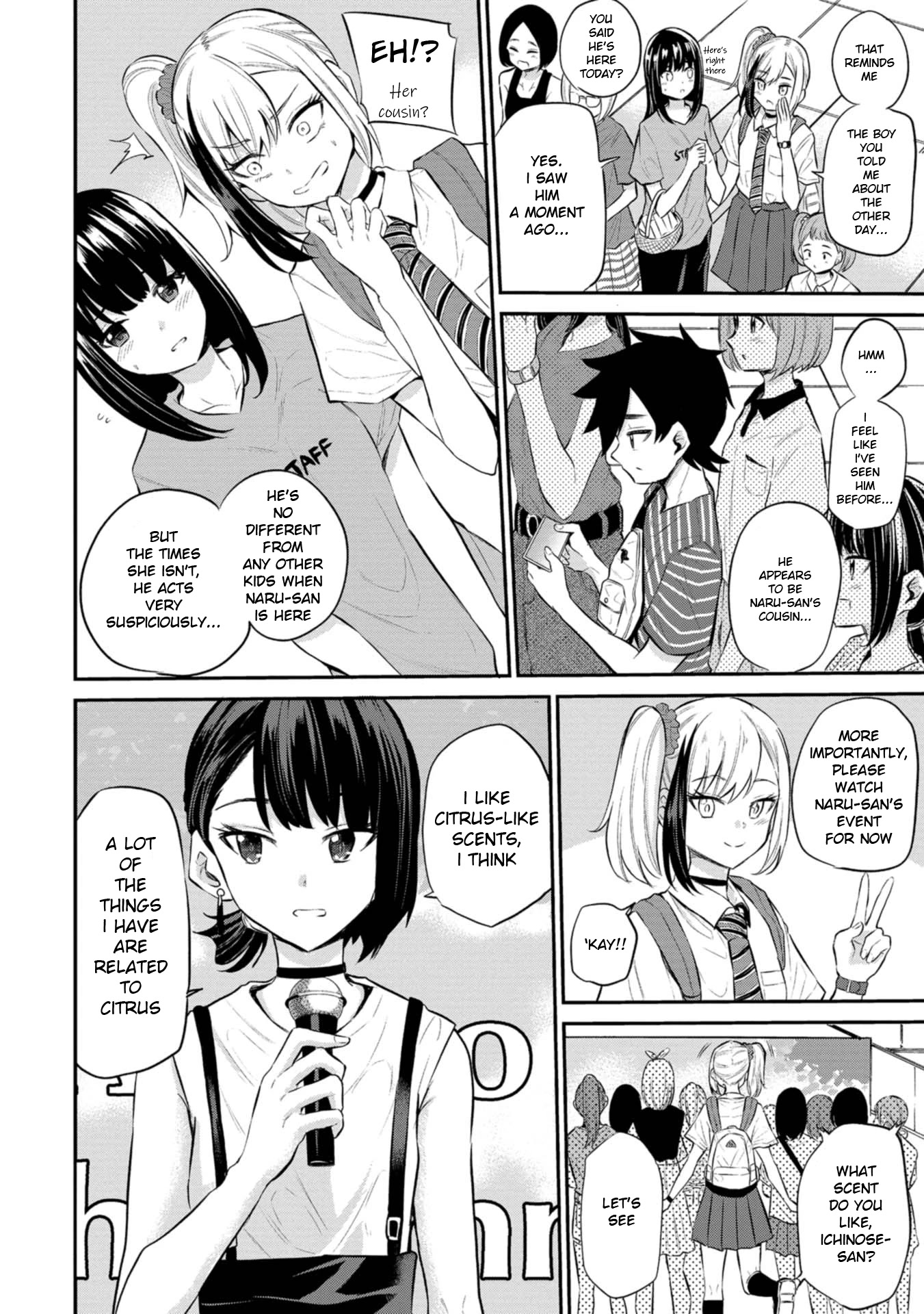 Misetagari no Tsuyuno-chan Chapter 22 page 4 - Chapter 22: I Don't Care if You Look at Other Girls' Pits