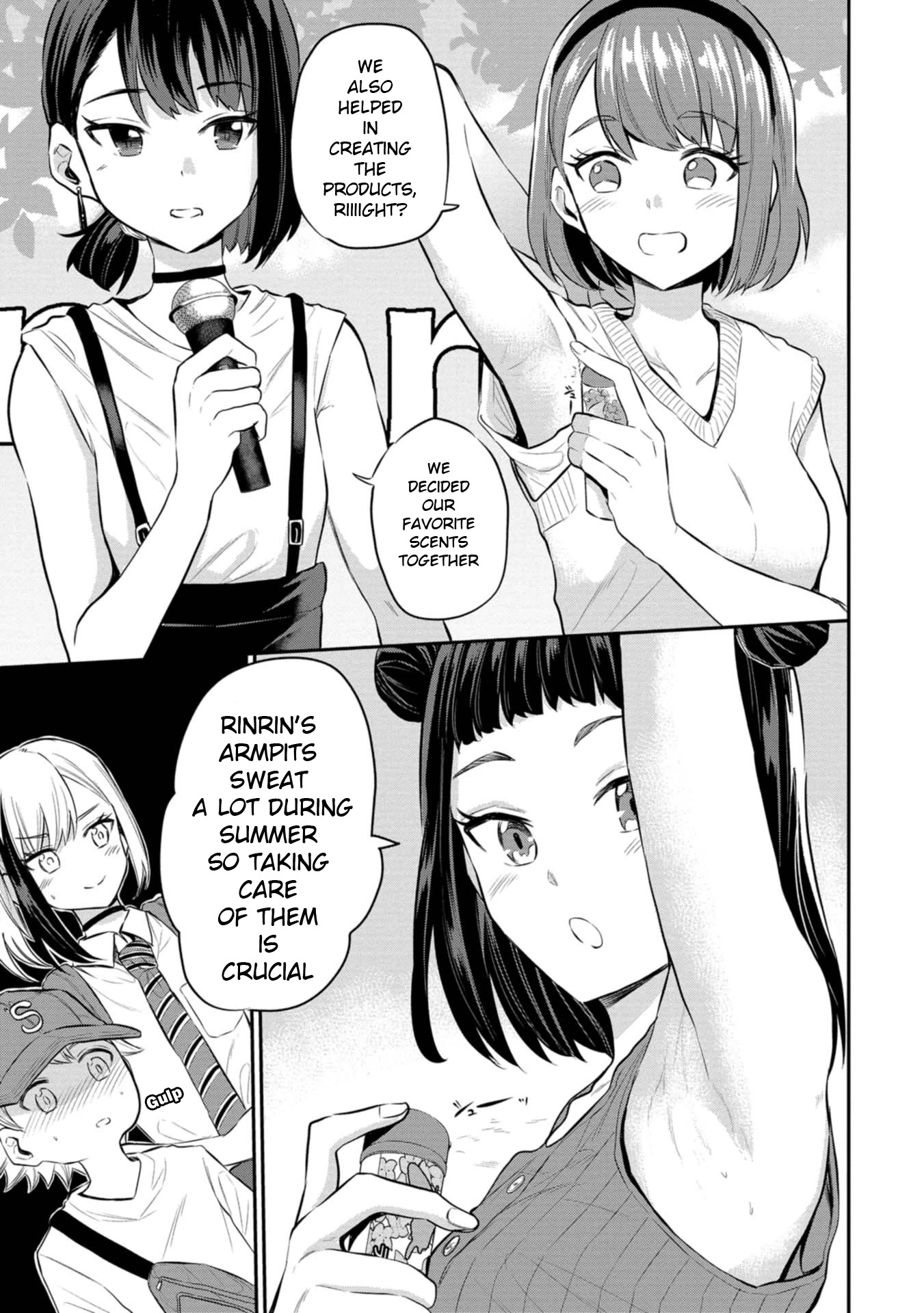 Misetagari no Tsuyuno-chan Chapter 22 page 7 - Chapter 22: I Don't Care if You Look at Other Girls' Pits