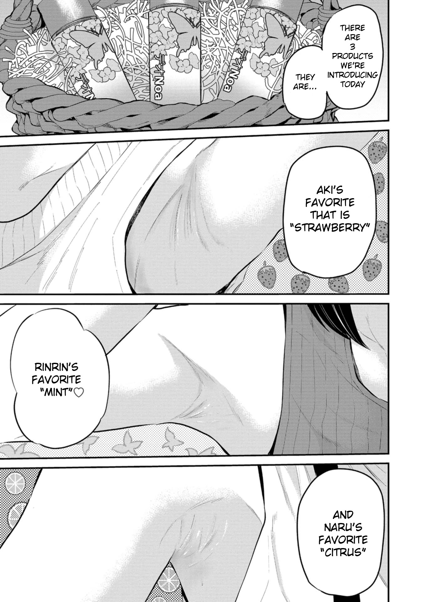 Misetagari no Tsuyuno-chan Chapter 22 page 9 - Chapter 22: I Don't Care if You Look at Other Girls' Pits
