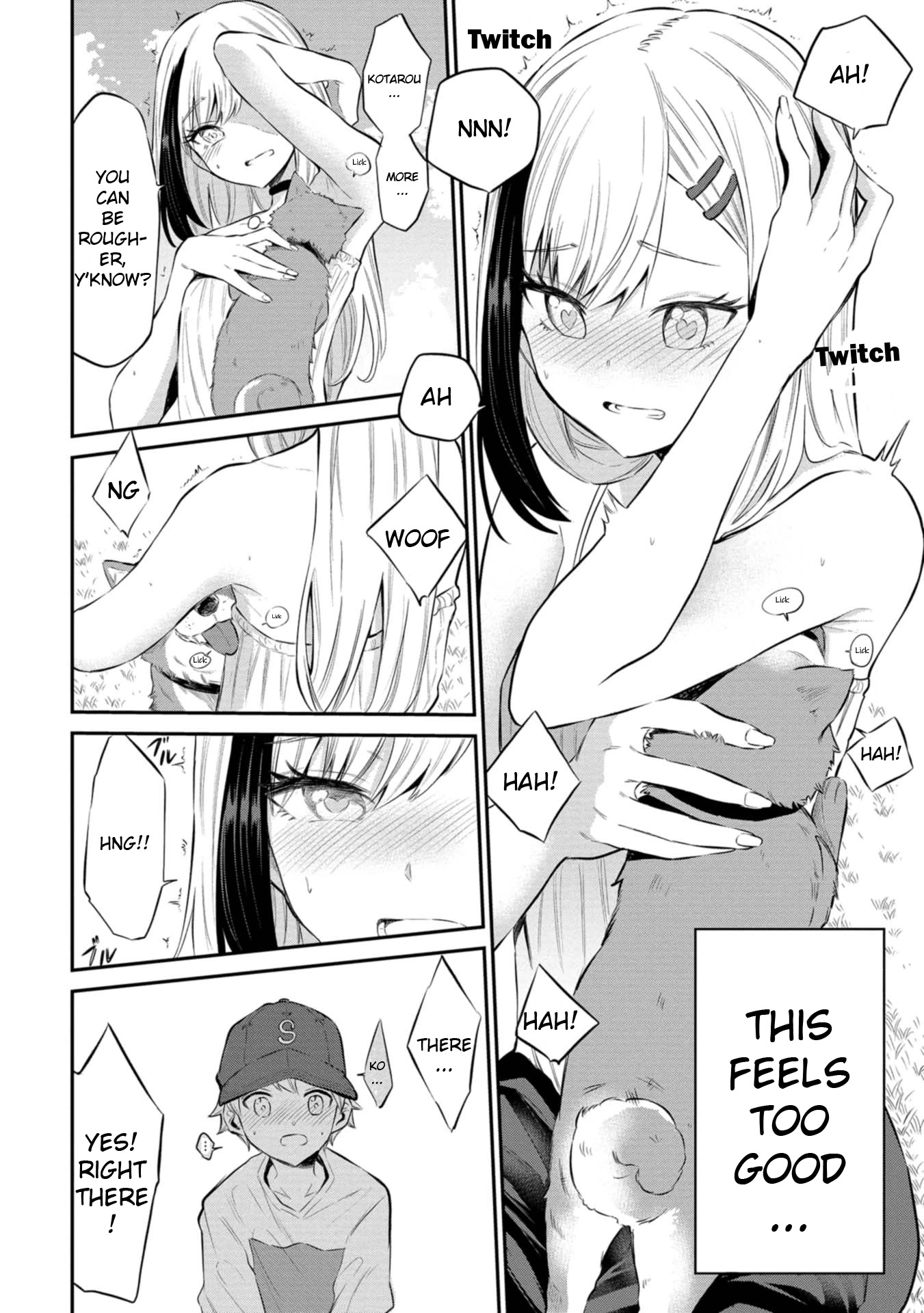 Misetagari no Tsuyuno-chan Chapter 23 page 14 - Chapter 23: You're My Pet, Though