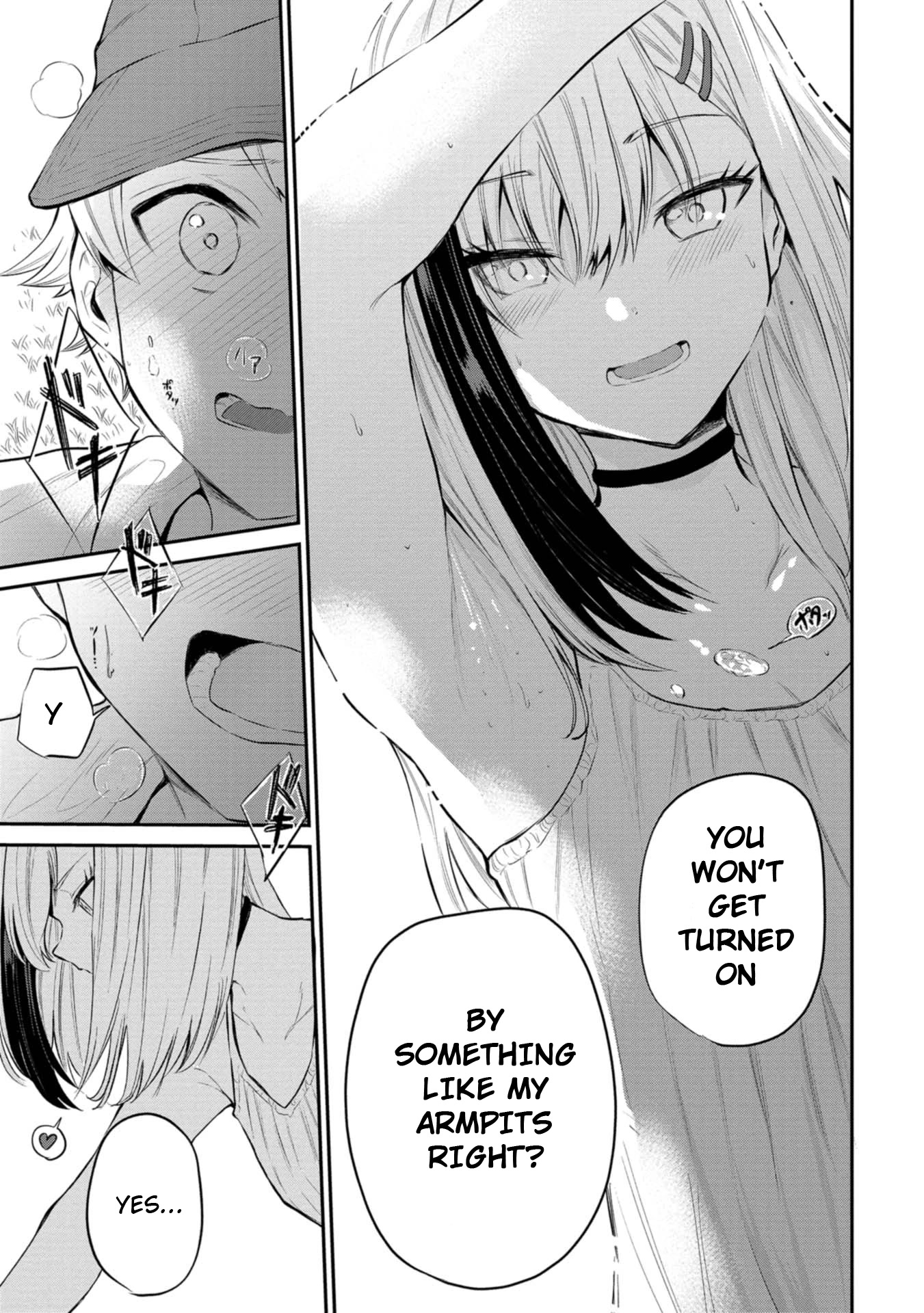 Misetagari no Tsuyuno-chan Chapter 23 page 19 - Chapter 23: You're My Pet, Though