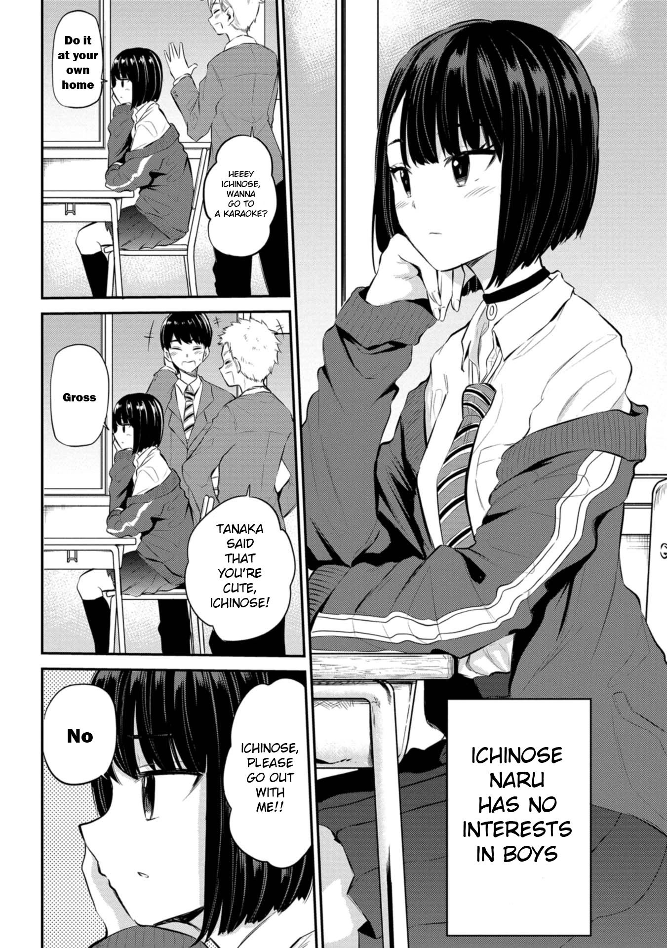 Misetagari no Tsuyuno-chan Chapter 23 page 2 - Chapter 23: You're My Pet, Though