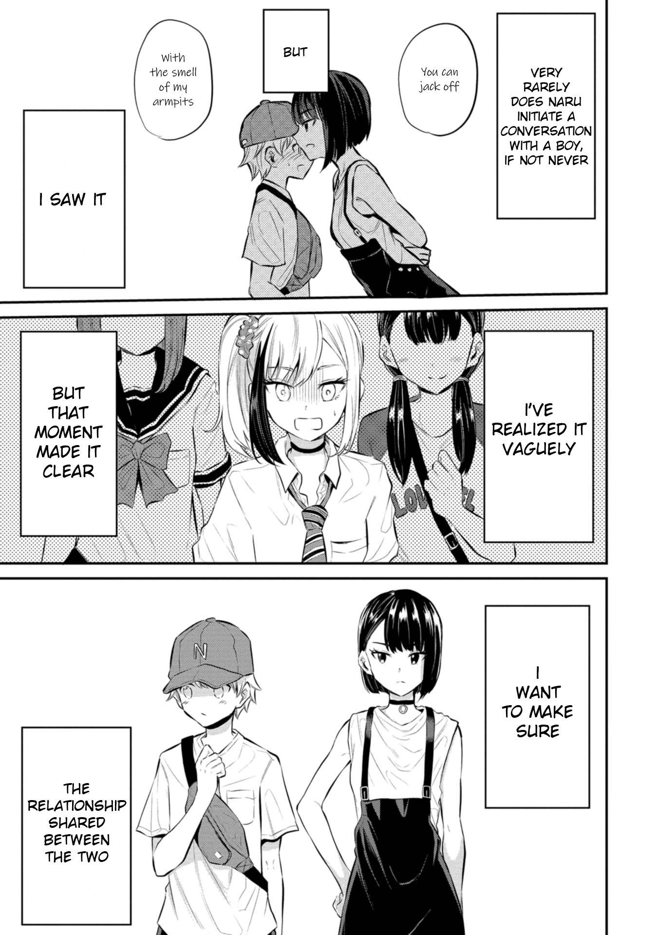 Misetagari no Tsuyuno-chan Chapter 23 page 3 - Chapter 23: You're My Pet, Though