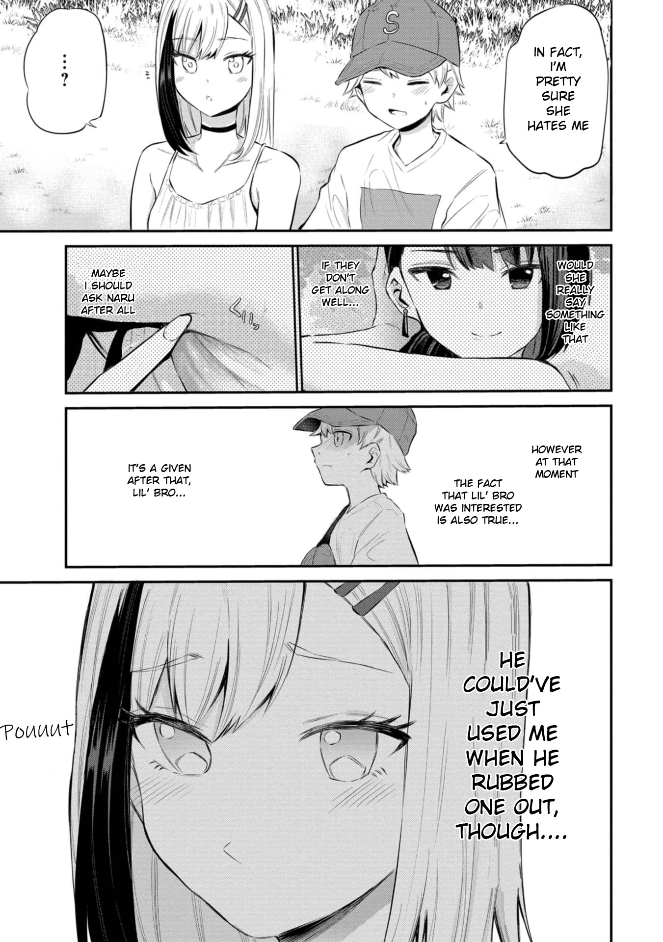 Misetagari no Tsuyuno-chan Chapter 23 page 9 - Chapter 23: You're My Pet, Though