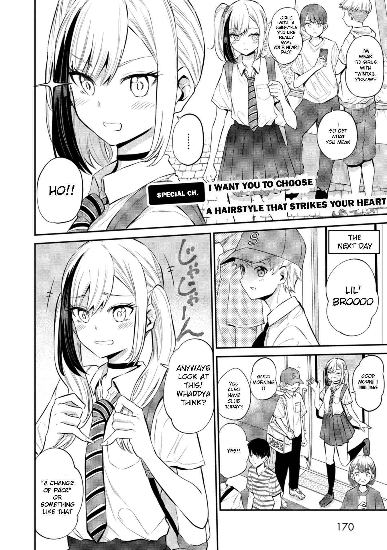 Misetagari no Tsuyuno-chan Chapter 24.5 page 1 - Chapter 24.5: I Want You to Choose a Hairstyle That Strikes Your Heart