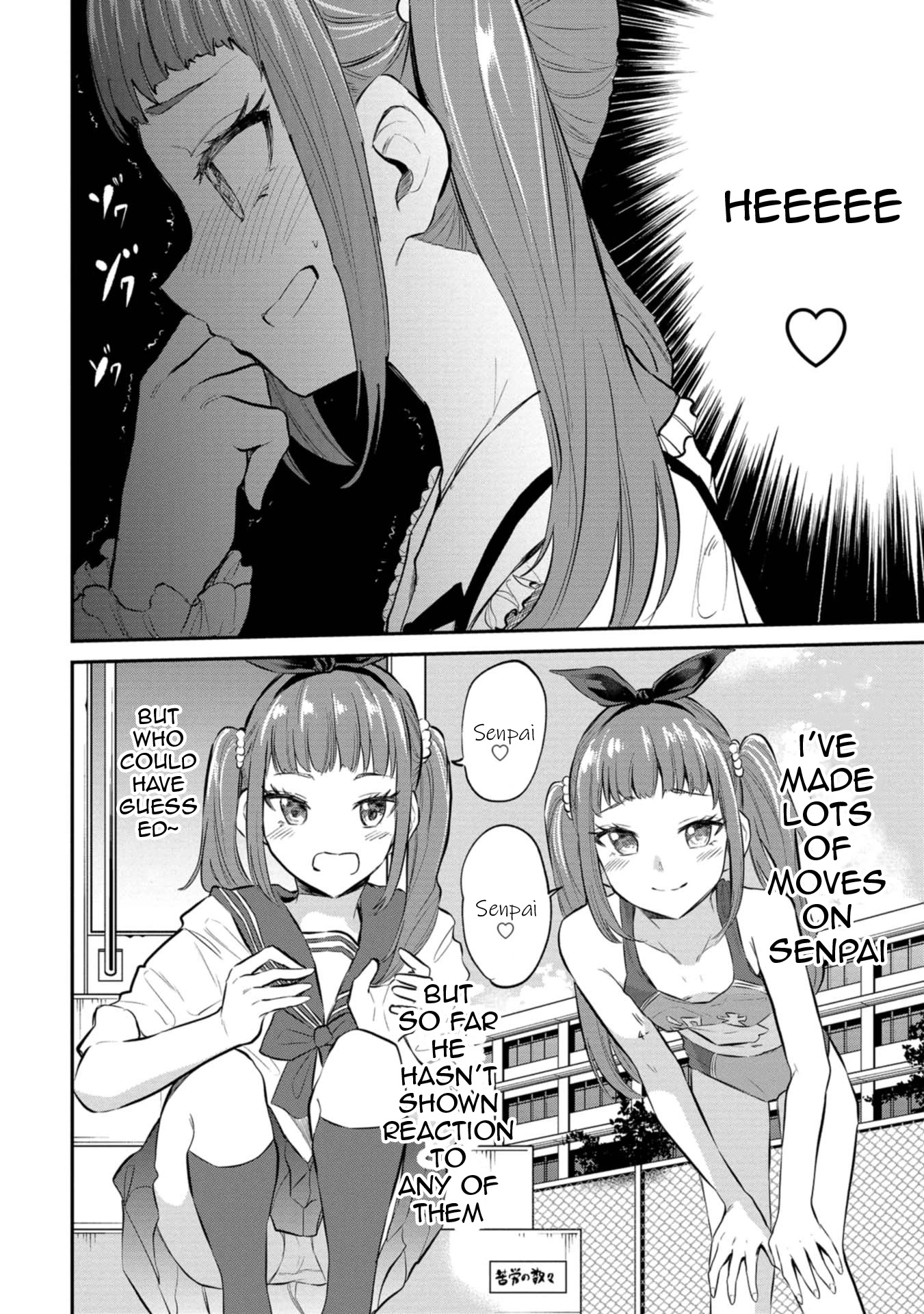 Misetagari no Tsuyuno-chan Chapter 24 page 10 - Chapter 24: I Found a Way to Win Senpai!