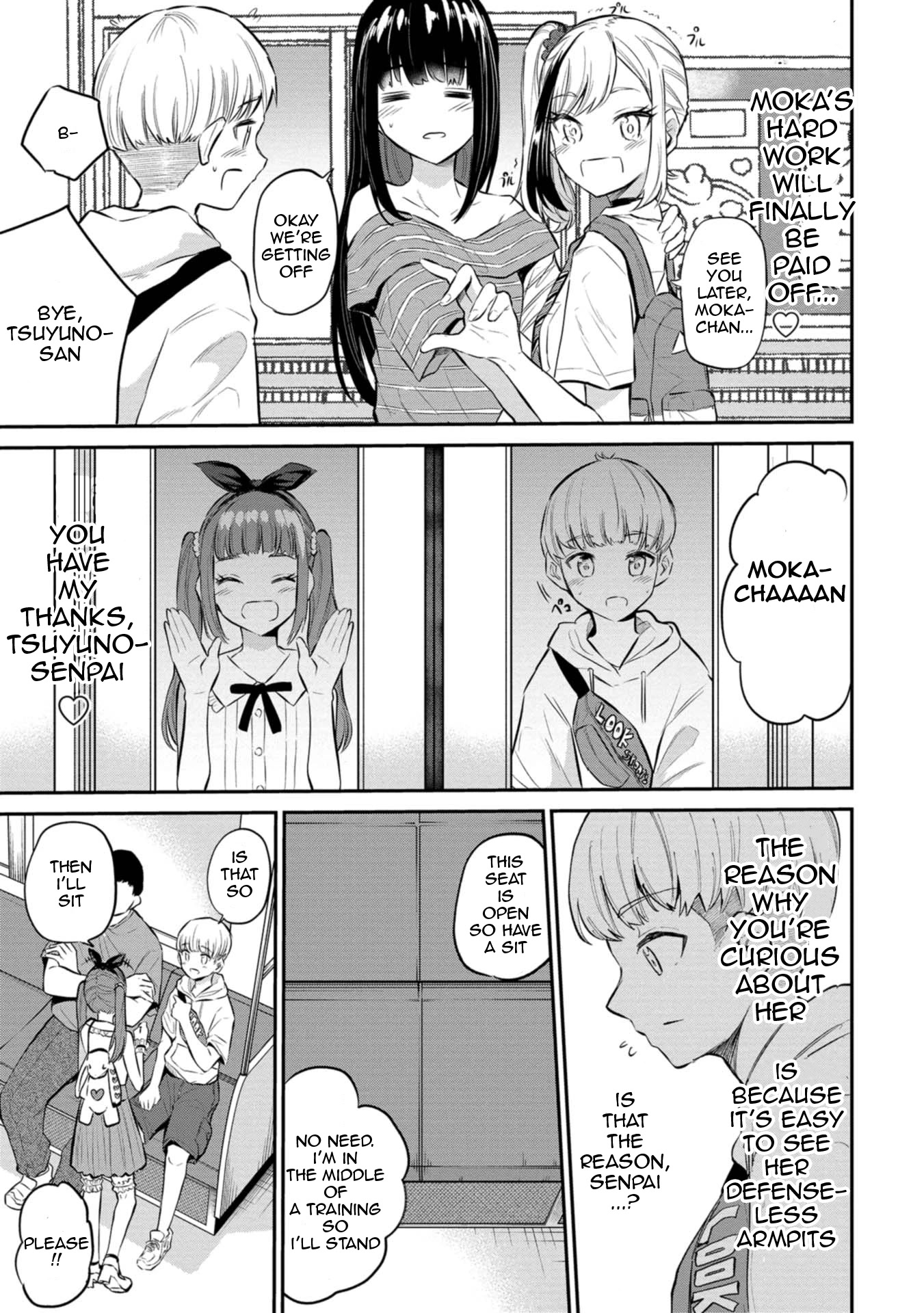 Misetagari no Tsuyuno-chan Chapter 24 page 11 - Chapter 24: I Found a Way to Win Senpai!