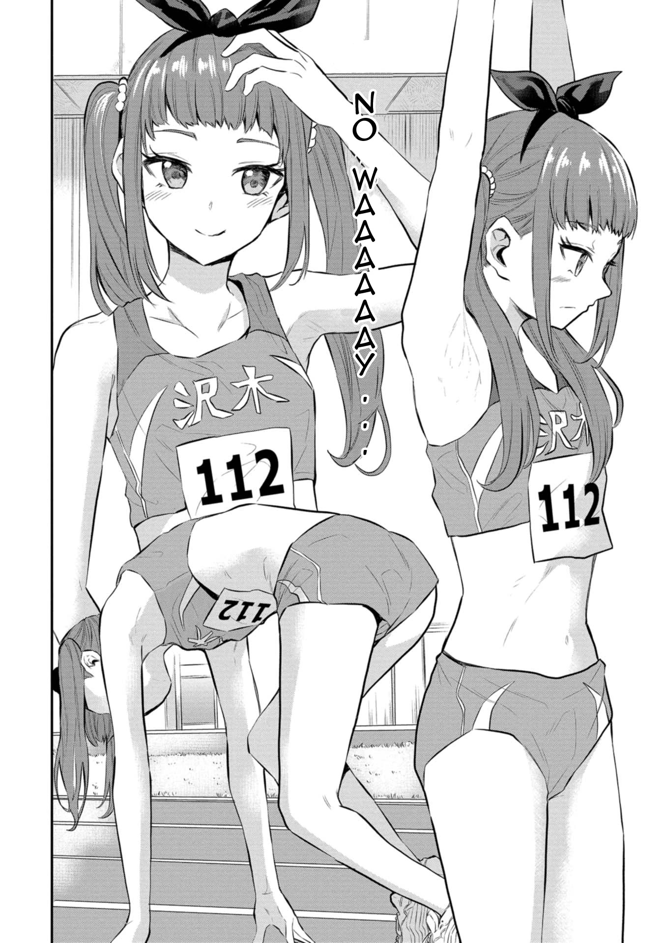 Misetagari no Tsuyuno-chan Chapter 24 page 14 - Chapter 24: I Found a Way to Win Senpai!