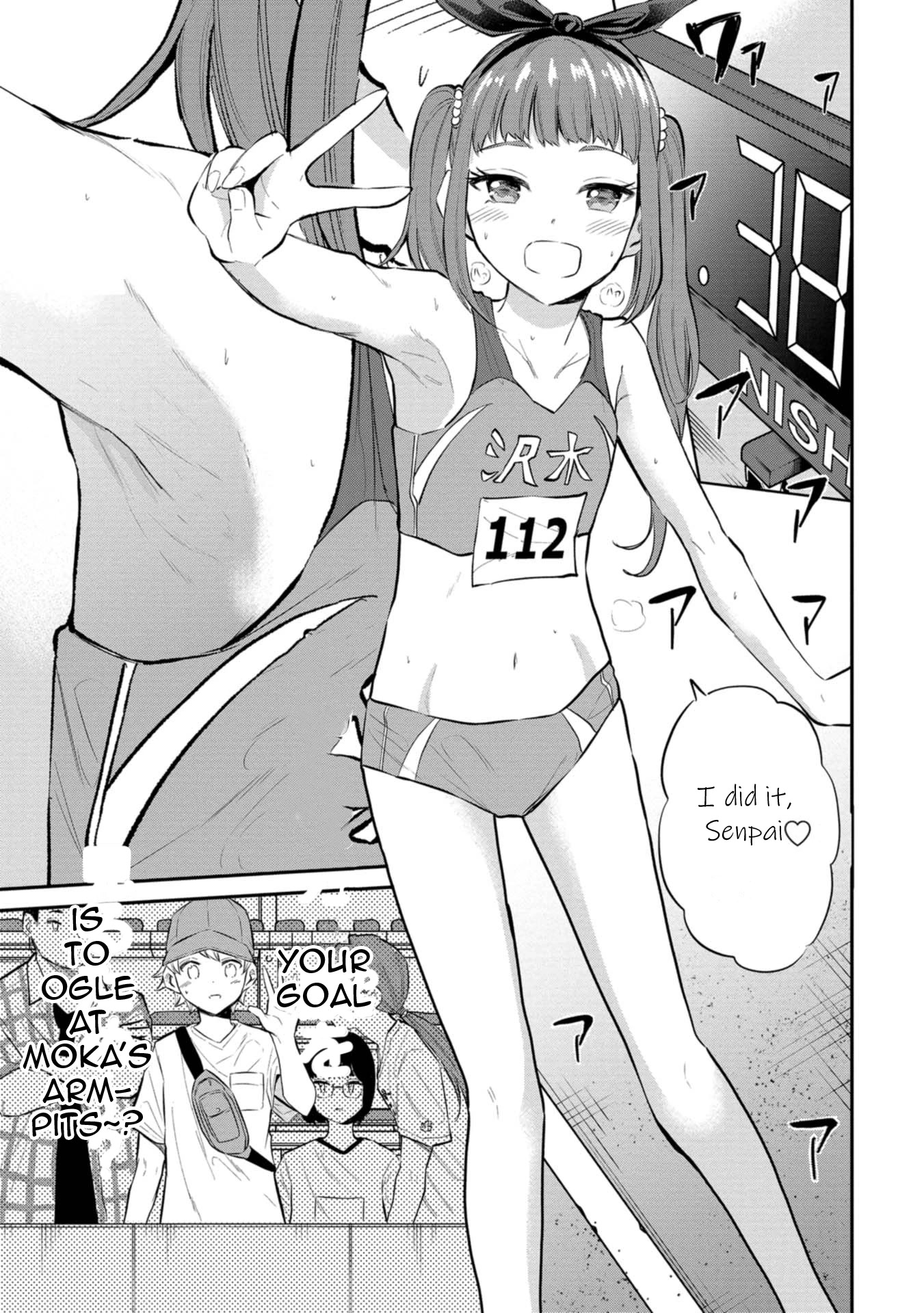 Misetagari no Tsuyuno-chan Chapter 24 page 15 - Chapter 24: I Found a Way to Win Senpai!