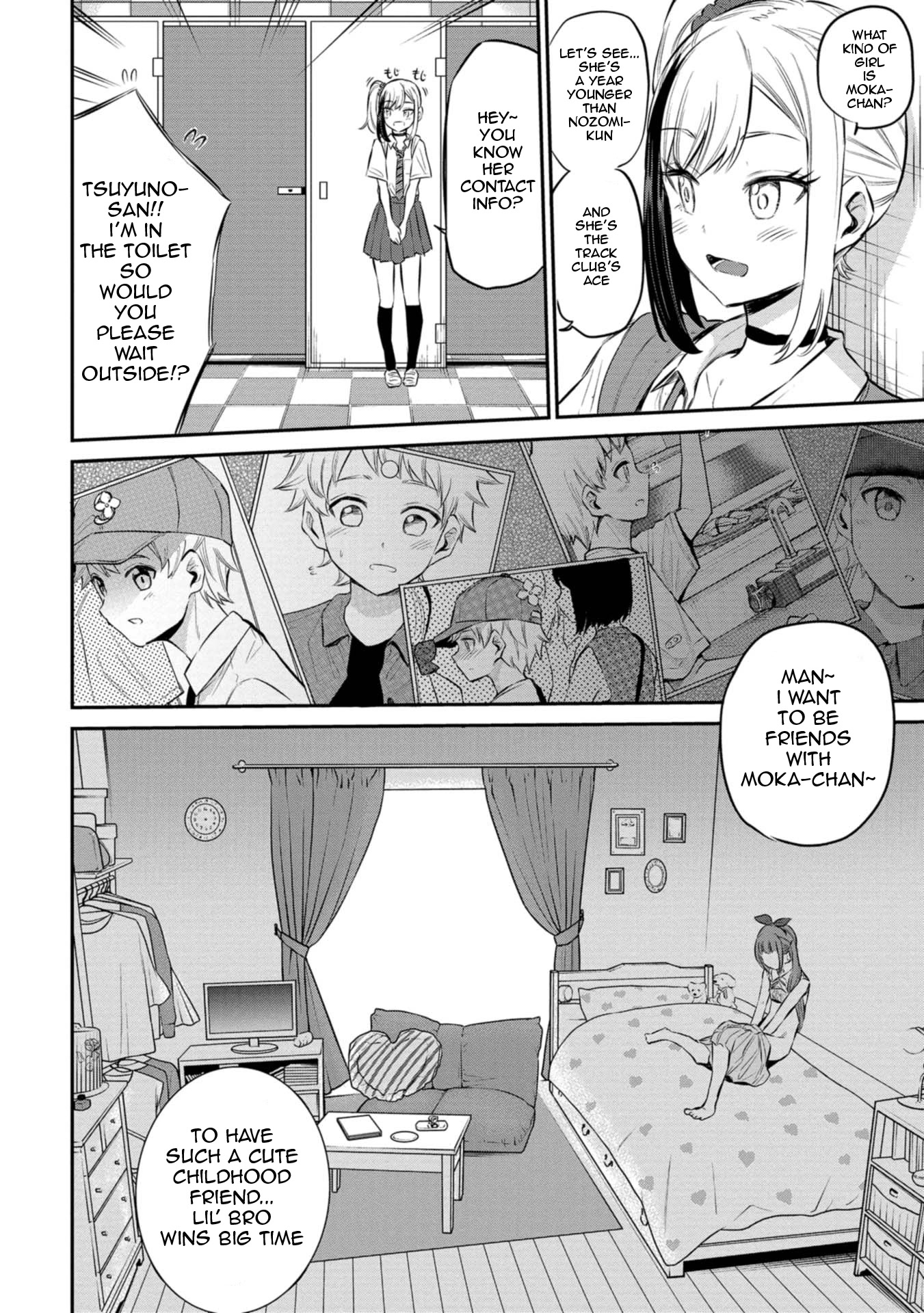 Misetagari no Tsuyuno-chan Chapter 24 page 18 - Chapter 24: I Found a Way to Win Senpai!