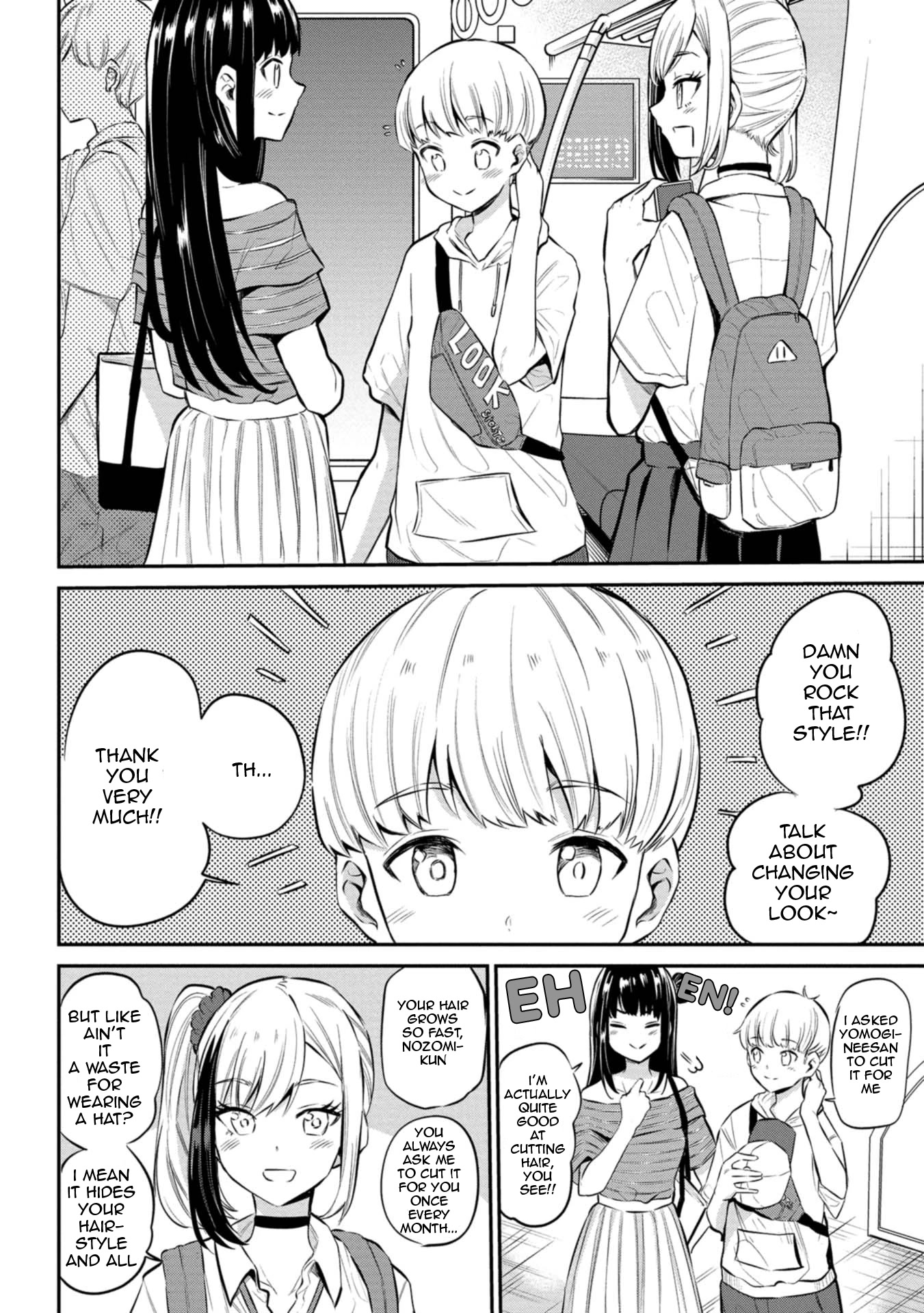 Misetagari no Tsuyuno-chan Chapter 24 page 2 - Chapter 24: I Found a Way to Win Senpai!